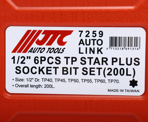 Набор головок торцевых и насадок 1/2" 6-ти гранных TP40-TP70 удлиненные 6 предметов в кейсе JTC