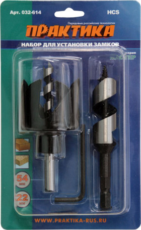 Lock Mounting Kit PRACTICE Crown 54 x 40mm, Screw Drill 22 mm Blister (032-614)