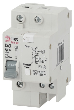 Automatic differential current switch ERA SIMPLE SIMPLE-mod-35 1P+N 63A 30mA type AC X-ka
