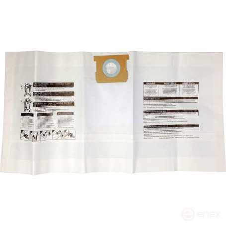 Комплект мешков пылесборных для пылесоса BORT BB-30