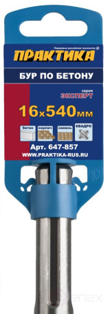 Бур SDS-MAX ПРАКТИКА 16 х 400/540 мм, КВАДРО, серия Эксперт, по бетону (647-857)