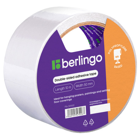 Double-sided Berlingo adhesive tape, 50 mm*10 m, polypropylene base