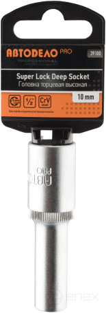 Головка торцевая высокая *10 (1/2") АвтоDело PRO (39100)