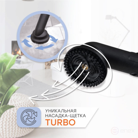 Steam cleaner BORT BDR-5000 Turbo