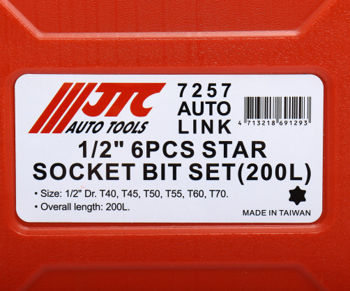 Набор головок торцевых и насадок 1/2" 6-ти гранных T40-T70 удлиненные 6 предметов в кейсе JTC