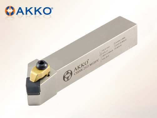 Державка CSSNL 3232 P1207C