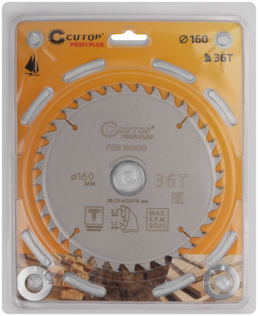 Диск пильный по дереву с тефлоновым покрытием 36Т, CUTOP Profi plus, 160 х 1,3/2,0 х 30/25,4/20/16 мм