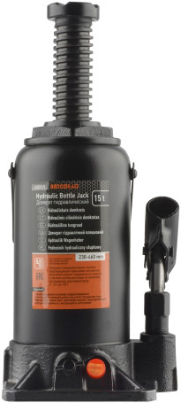 The hydra jack. 15.0T (230-460 mm) Car Body (43315)