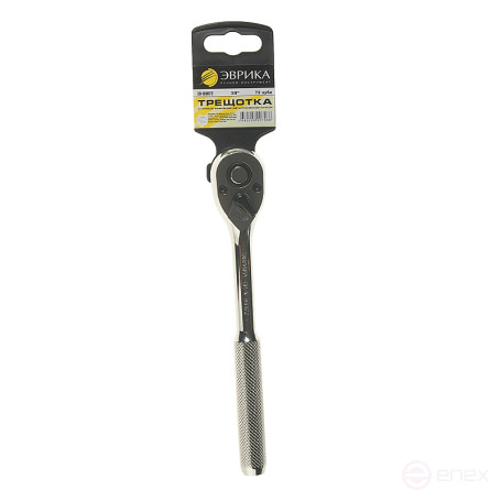 Трещотка ER-93872 3/8" 72-зубцовая с прямой рифленой металлической ручкой L-200мм ЭВРИКА 1/25/50