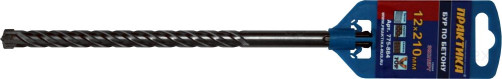 Бур SDS-plus ПРАКТИКА 12 х 150/210 мм, Х-тип серия "Эксперт" по бетону (775-884)