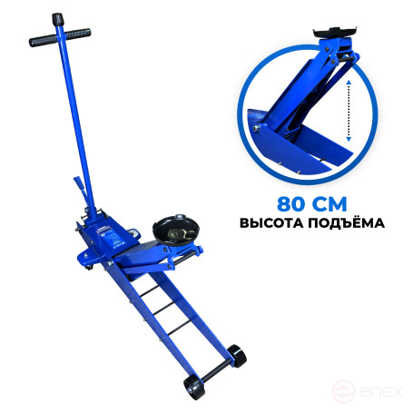 Jack T32002 AE&T 2t long