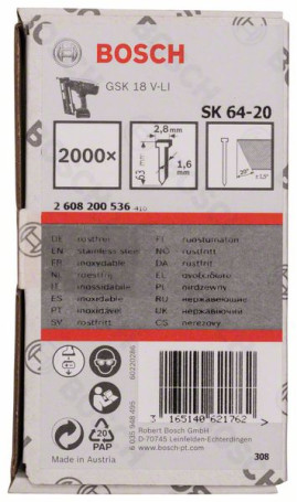 Countersunk head pin SK64 20NR 63 mm, high-capacity. steel