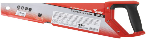 Wood hacksaw, 7 TRI medium tempered tooth, 2D sharpening, 450 mm rubberized plastic handle