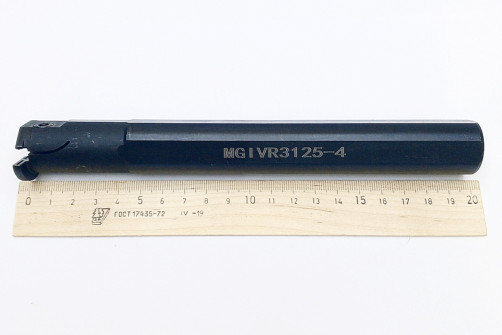 Inner groove holder MGIVR 3125 - 4