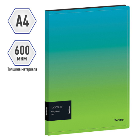 Folder on 4 Berlingo "Radiance" rings, 24 mm, 600 microns, D-rings, with inner pocket, blue/green gradient