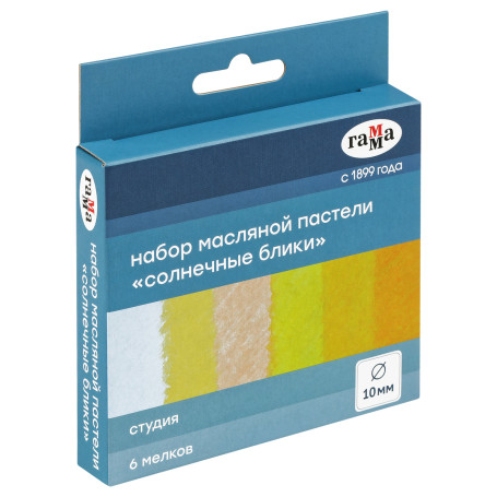 Pastel oil Scale "Studio", "Sun glare", 6 colors, cardboard. package, European weight