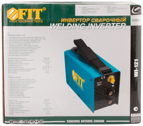 Welding inverter 4600 W; 5-120 A; 1.6-3.0 mm; 210-230 V; IGBT; mask of St.; brush-hammer; box