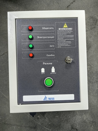 Блок АВР-С 18000/400