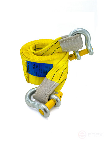 Tow belt (art. 090.1.6. SS)