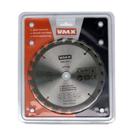 Saw blade f165x20 Z24 wood