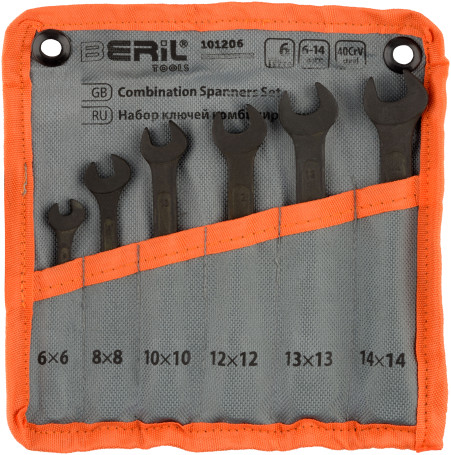 A set of combinations. 6pcs keys(6-14mm)(in a bag) BERIL