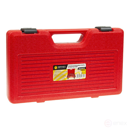 Рассухариватель клапанов ER-02110 струбцинного типа 10пр., (сменные толкатели: 16, 19, 23, 25, 30мм), в кейсе ЭВРИКА /1/10/10