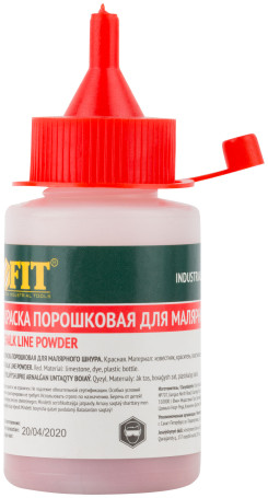 Marking paint for impact cord, 50 gr. red
