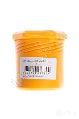 BAP400R50-22-4T Корпус фрезы ИПК