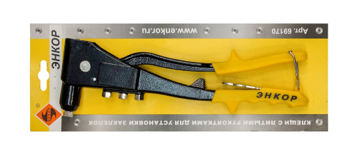 Rivet mounting pliers with aluminum handle