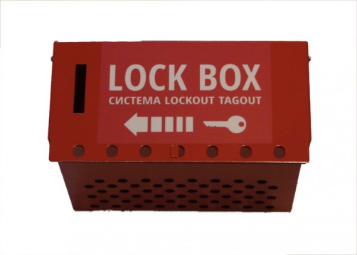 PKB114S stationary lock box