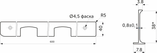 Corner bar to the table top 38 Egger aluminum AKS