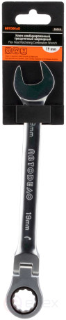 Key combination ratchet joint 19*19 (Avtodor) 30219