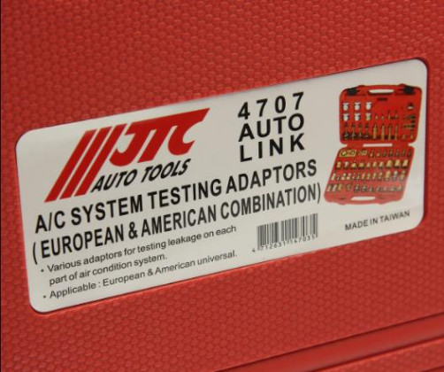 Набор адаптеров для тестирования автокондиционера (европейские и американские автомоб.) в кейсе JTC
