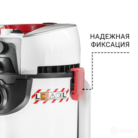 Vacuum cleaner for dry and wet cleaning BORT BAX-500E