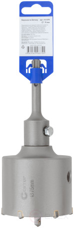 SDS Plus concrete crown, 75 mm, Cutop Profi