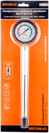 AvtoDelo compressor (VAZ 2110-12, 16 valve) 40096