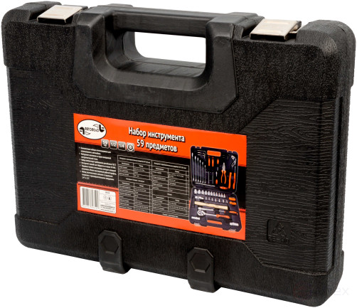 Tool Set 59pr. 1/2" DR 1/4"DR Avtodor (39859)