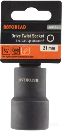 Головка ударная *21 (DR1/2") для поврежденного крепежа (АвтоDело) 40562