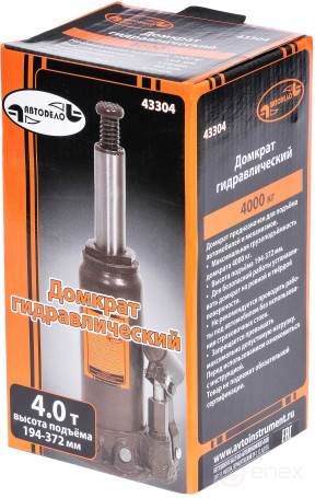 The hydra jack. 4.0T (195-373 mm) Car Body (43304)