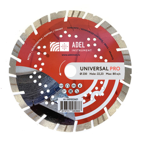 Diamond disc on concrete, turbo segment, Universal PRO Ø230x12x22,23 Adel Instrument