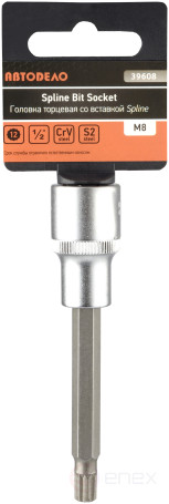 Головка со вставкой SPLINE M8 (1/2";L=100mm) АвтоDело (39608)