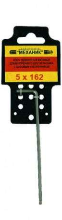 Hexagon wrench 5x162 blister