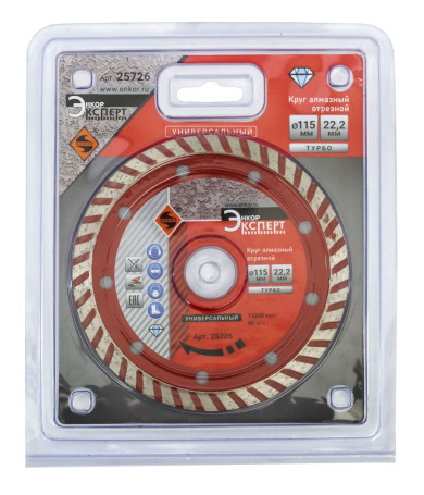 Diamond Expert circle F115x22,2 mm, turbo universal