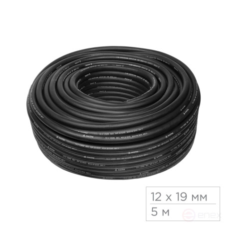 Pneumatic hose 12x19 mm, 5 m, rubber MASTAK 683-12100M5