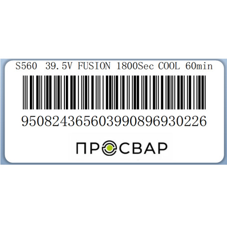 Муфта электросварная ПРОСВАР 560 мм ПЭ 100 SDR 11