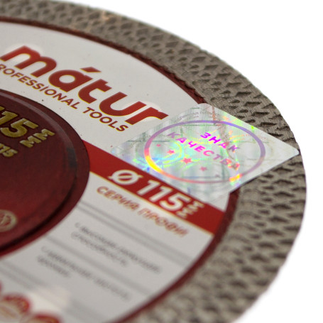 Diamond turbo X ultra-thin disc, 115x1.2x10x22mm, MATUR (50/100)