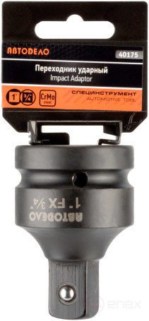 Переход-адаптер 1">-->3/4" (ударный) CR-MO (АвтоDело) 40175