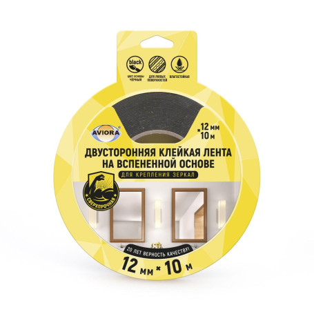 Double-sided adhesive tape for fixing Aviora mirrors, 12mm * 10m, 1200 microns, from -30 C to + 80 C, foam-based, black