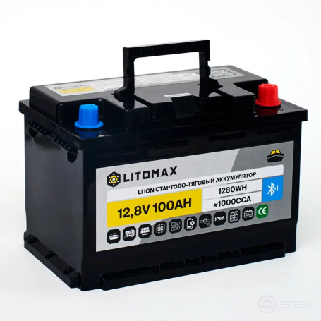 Lithium battery starter/traction LITOMAX LiFePO4 12V 100Ah 1280Wh 1000CCA