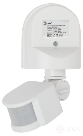 Датчик движения ЭРА MD 04 настенный 1200 Вт 12м IP44